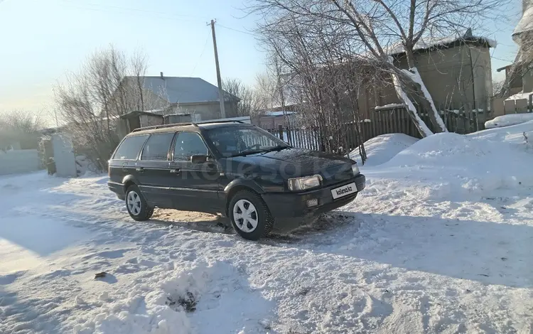 Volkswagen Passat 1992 года за 1 350 000 тг. в Астана