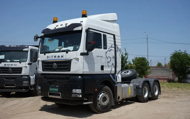 Sinotruk Sitrak  C7H 2026 года в Павлодар