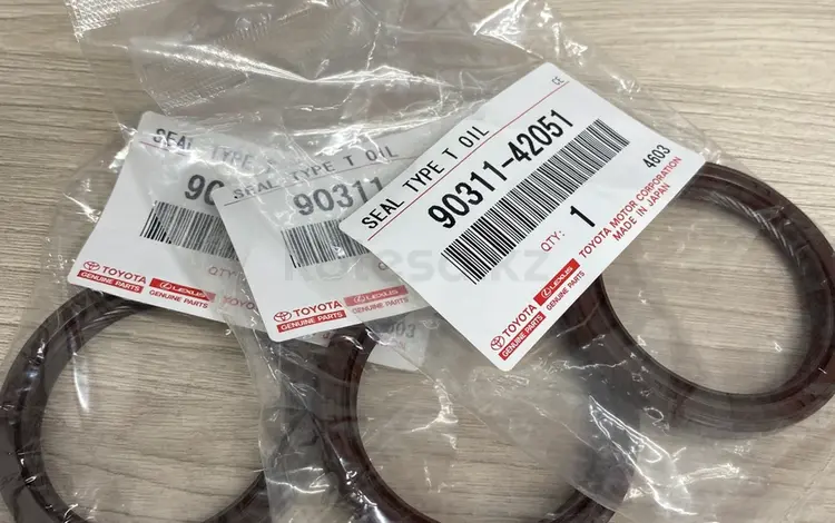 90311-42051 лобовой сальник на 2.5 XH1699F за 3 500 тг. в Алматы