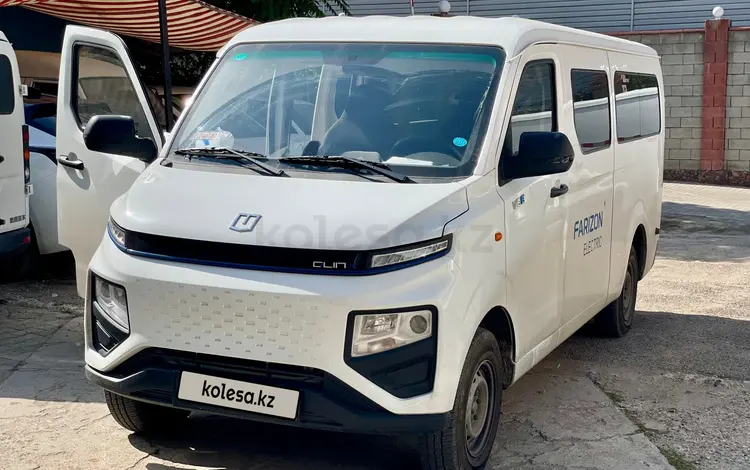 Geely 2023 года за 9 800 000 тг. в Алматы