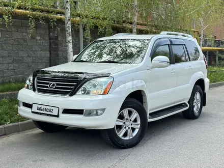 Lexus GX 470 2006 года за 12 100 000 тг. в Алматы