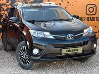 Toyota RAV4 2013 года за 9 900 000 тг. в Кокшетау