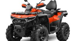 CFMoto  CFORCE 1000 EPS 2024 годаүшін6 600 000 тг. в Петропавловск