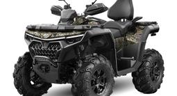 CFMoto  CFORCE 1000 EPS 2024 годаүшін6 600 000 тг. в Петропавловск – фото 2