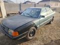 Audi 100 1991 годаfor500 000 тг. в Тараз – фото 2