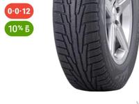 Nokian R 18 4 колесаүшін220 000 тг. в Рудный