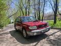 Subaru Forester 1998 годаfor3 600 000 тг. в Алматы – фото 5