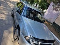 Daewoo Nexia 2012 года за 1 900 000 тг. в Алматы