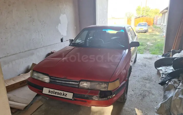 Mazda 626 1989 годаүшін400 000 тг. в Талдыкорган