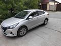 Hyundai Accent 2023 годаүшін8 700 000 тг. в Кызылорда – фото 4