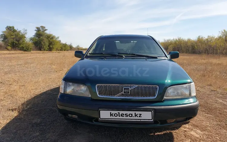 Volvo S40 1998 года за 2 000 000 тг. в Караганда