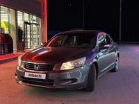 Honda Accord 2006 годаүшін4 700 000 тг. в Астана