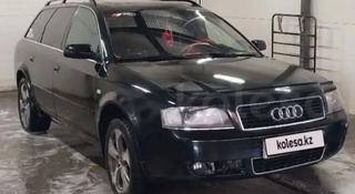 Audi A6 2003 года за 3 270 000 тг. в Усть-Каменогорск