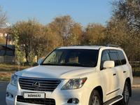 Lexus LX 570 2008 года за 15 750 000 тг. в Алматы