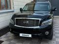 Infiniti QX56 2010 года за 13 000 000 тг. в Алматы – фото 2