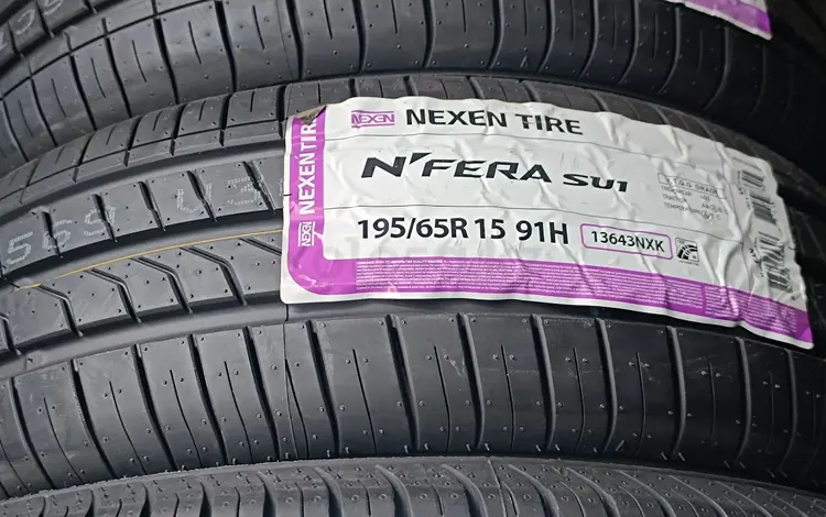195/65/15 Nexen N Fera SU1 KOREA за 22 500 тг. в Алматы