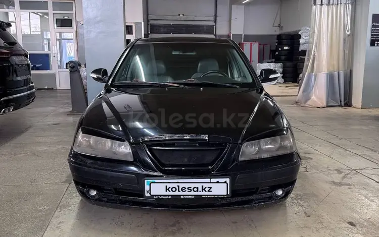 Hyundai Avante 2005 года за 1 600 000 тг. в Павлодар