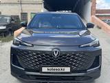 Changan CS55 Plus 2024 года за 8 300 000 тг. в Костанай