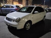 Volkswagen Polo 2005 годаfor1 800 000 тг. в Алматы