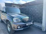 Hyundai Terracan 2004 года за 4 500 000 тг. в Алматы