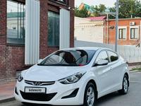 Hyundai Elantra 2014 года за 6 800 000 тг. в Уральск