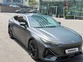 Changan UNI-V 2024 года за 9 500 000 тг. в Алматы