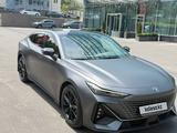Changan UNI-V 2024 года за 9 500 000 тг. в Алматы