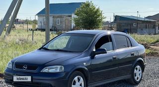Opel Astra 2002 года за 2 200 000 тг. в Актобе