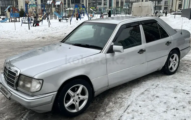Mercedes-Benz E 230 1992 годаүшін1 600 000 тг. в Алматы