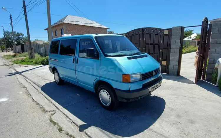 Volkswagen Multivan 1995 года за 3 700 000 тг. в Тараз