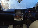 Nissan Elgrand 2006 года за 6 000 000 тг. в Павлодар – фото 2