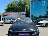 Hyundai Elantra Luxe 2024 года за 9 200 000 тг. в Алматы