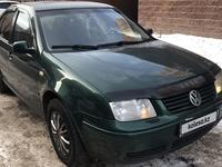 Volkswagen Jetta 1999 года за 2 300 000 тг. в Астана