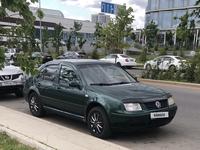 Volkswagen Jetta 1999 года за 2 200 000 тг. в Астана