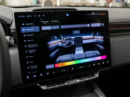 Zeekr 7X Performance 2026 года за 26 990 000 тг. в Алматы – фото 28