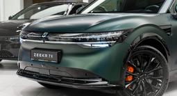 Zeekr 7X Performance 2026 года за 26 990 000 тг. в Алматы – фото 5