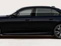 BMW 740 XDrive 3.0 2026 года за 121 573 984 тг. в Алматы – фото 2