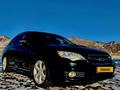 Subaru Legacy 2007 годаүшін4 700 000 тг. в Усть-Каменогорск