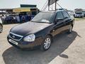 ВАЗ (Lada) Priora 2170 2009 года за 1 950 000 тг. в Актобе