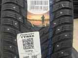 Nokian Hakkapeliitta 10p SUV 285 40 R22 110T за 550 000 тг. в Алматы – фото 3