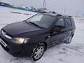 ВАЗ (Lada) Kalina 2194 2014 годаүшін2 200 000 тг. в Атырау – фото 2
