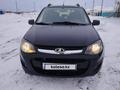 ВАЗ (Lada) Kalina 2194 2014 годаүшін2 200 000 тг. в Атырау – фото 6