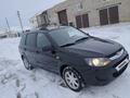 ВАЗ (Lada) Kalina 2194 2014 годаүшін2 200 000 тг. в Атырау – фото 8