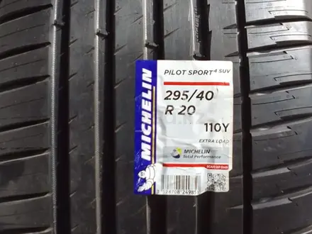 MICHELIN PILOT SPORT 4 SUV 295/40R20үшін150 000 тг. в Алматы – фото 2