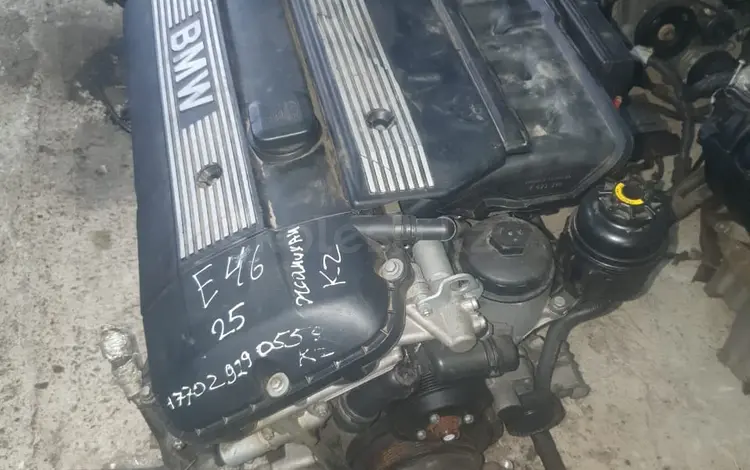 Контрактныий Двигатель на BMW M54 обьем 2.5үшін500 000 тг. в Астана