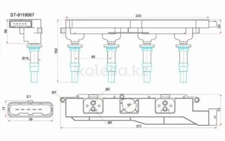 Катушка зажигания (модуль) за 22 950 тг. в Шымкент
