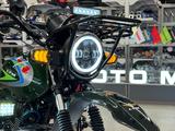  LTM LT150-T17 2026 года за 470 000 тг. в Уральск