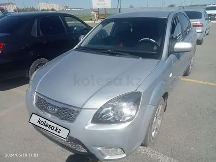 Kia Rio 2011 года за 3 700 000 тг. в Уральск