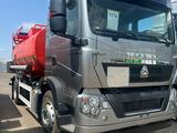 Howo  Автотопливозаправщик АТЗ-13 на HOWO-T5G 4х2 2025 года за 42 000 000 тг. в Атырау – фото 2
