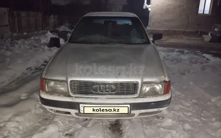 Audi 80 1991 годаfor600 000 тг. в Алматы